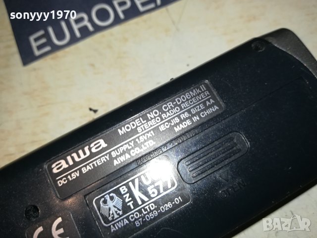 AIWA CR-D06MKII ВНОС FRANCE 2608231733, снимка 14 - Радиокасетофони, транзистори - 41974435