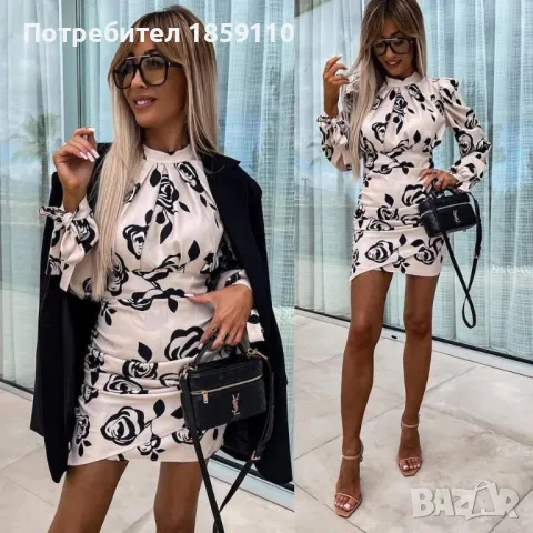 дамска рокля , снимка 1