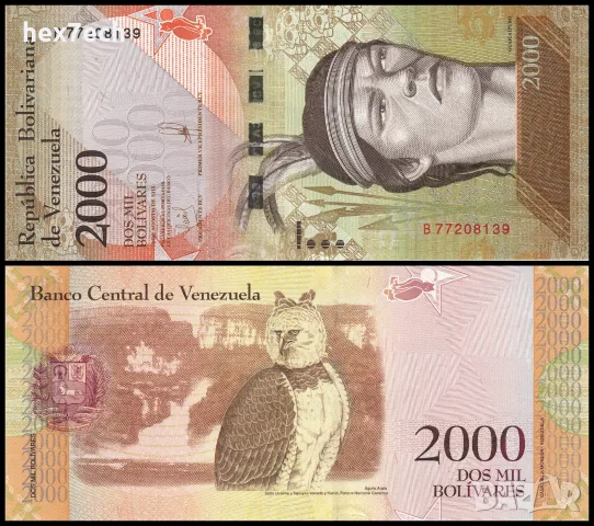 ⭐ Венецуела 2016 2000 боливара UNC нова ⭐