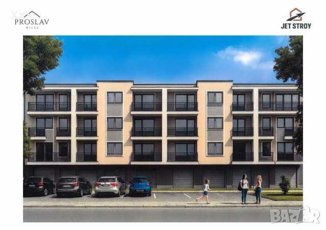 Нова жилищна сграда в Прослав, снимка 2 - Апартаменти - 53565573
