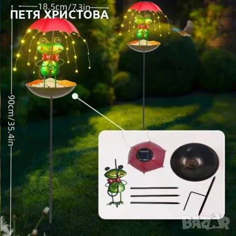 Соларна декоративна лампа Жаба с чадър и хранилка за птици 2 в 1, снимка 5 - Соларни лампи - 55787743