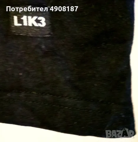 Тениска Bershka. Oversize fit, снимка 2 - Тениски - 55884371