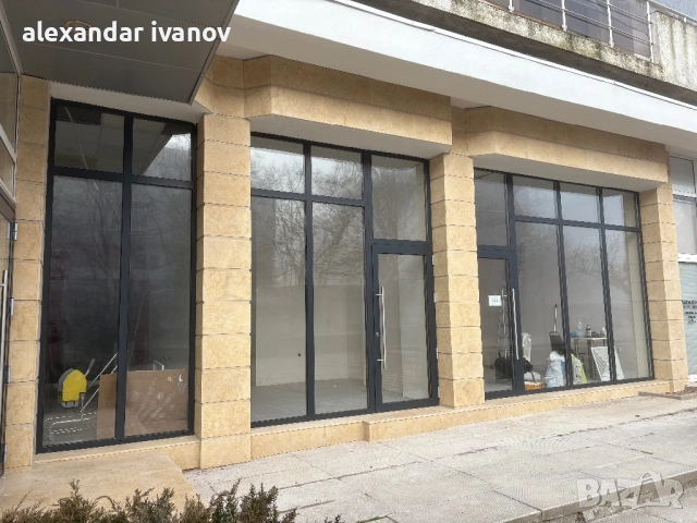 Търговско помещение 