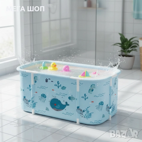 Сгъваема преносима вана XXL с възглавница и топлоизолация – Комфорт и удобство в малката баня