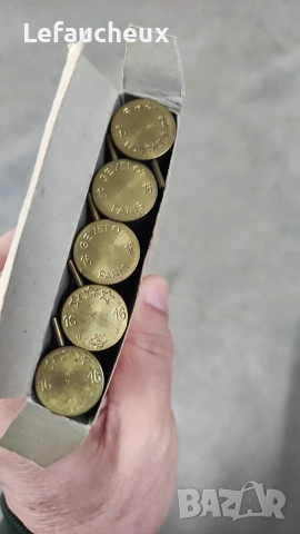 Лефуше цяла кутия с 10 бр. 16 кал, снимка 4 - Нумизматика и бонистика - 53815212