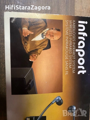 Инфра порт -Колекция , снимка 3 - Ресийвъри, усилватели, смесителни пултове - 53374294