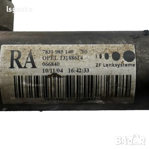Хидравлична кормилна рейка Opel Astra H (A04) 2004-2014 ID: 164031 OEM 783198514000, снимка 3 - Части - 55941104