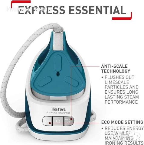 Парогенератор Tefal, Express Essential, снимка 3 - Ютии - 52357878