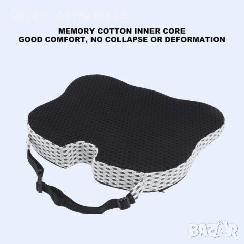 Ергономична възглавница за седалка с мемори пяна – комфорт и стабилна опора за кола, офис и дом, снимка 5 - Аксесоари и консумативи - 53618742