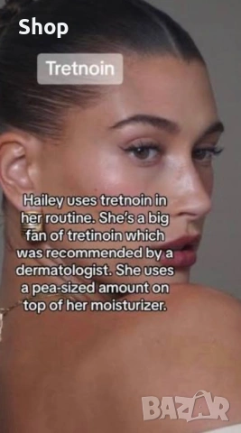 Tretinoin cream 🪞-50%, снимка 12 - Козметика за лице - 53376669