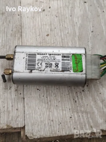 GPS Smart Tracker ALM3A система за проследяване, снимка 3 - Аксесоари и консумативи - 49037651