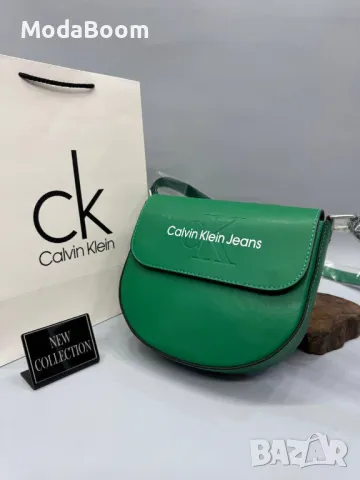 Calvin Klein дамски чанти Различни цветове , снимка 10 - Чанти - 48873419