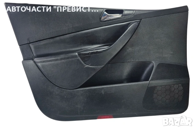 Предна Лява Кора Врата Фолксваген Пасат Б6 VW Passat B6 2005-2010