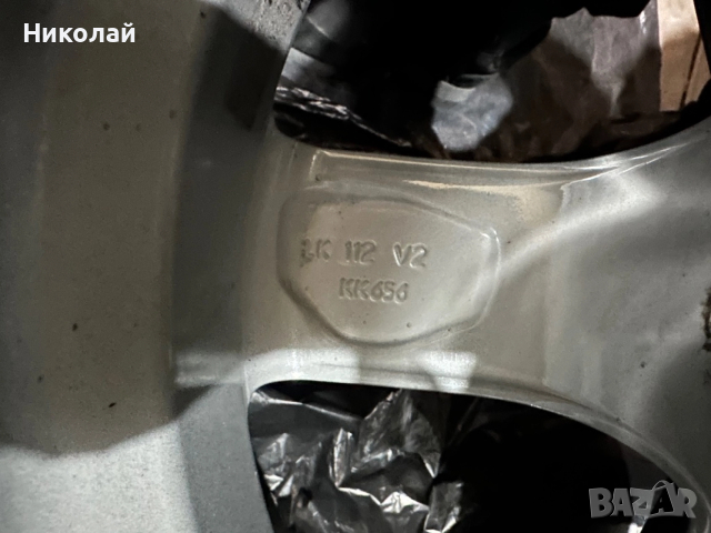 Джанти Rial за VAG с Зимни гуми 205/55/16 Bridgestone, снимка 7 - Гуми и джанти - 52990488