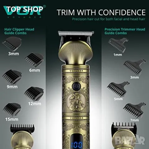 Нов Акумулаторен тример машинка за подстригване на коса брада за мъже, снимка 6 - Друга електроника - 49309147