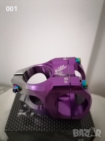 CNC лапа за велосипед*размер 31.8*35мм дълъг*НОВО, снимка 3 - Части за велосипеди - 53126550