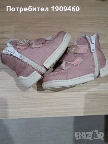 Буйки за прохождане колев и колев, снимка 3 - Бебешки обувки - 51488387