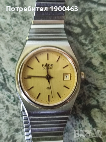 Rado.Радо.Оргинален Швейцарски часовник., снимка 7 - Дамски - 51907695