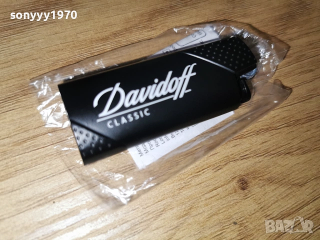 DAVIDOFF 0102261841, снимка 9 - Колекции - 53668249