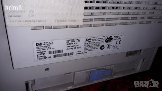 Лазерен принтер HP LaserJet 2100, снимка 5 - Принтери, копири, скенери - 41603365