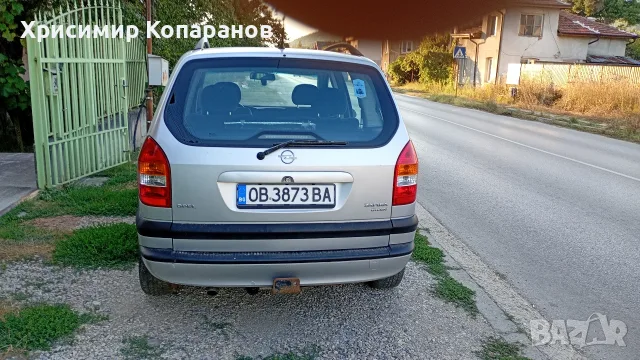 Продавам Опел Зафира, снимка 4 - Части - 56130748