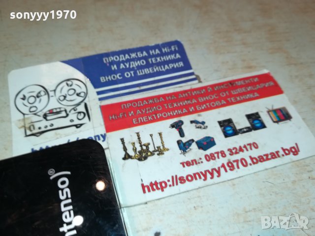 INTENSO 500GB HARD 1211212105, снимка 12 - Твърди дискове - 34786641