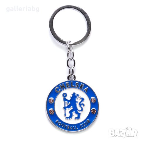 Релефен ключодържател на футболен отбор Челси (Chelsea)