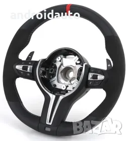 BMW Custom Спортен Волан – Персонализиран Дизайн!, снимка 6 - Аксесоари и консумативи - 49026534