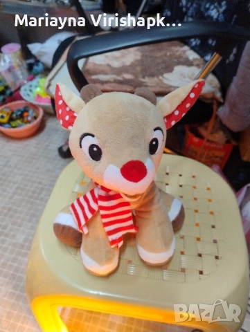 Продавам малък Коледен елен