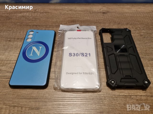 Калъфи (case) за Samsung S21 5g (Napoli/Наполи case) 