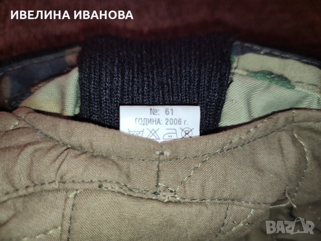 Мъжка шапка , снимка 2 - Шапки - 41890223