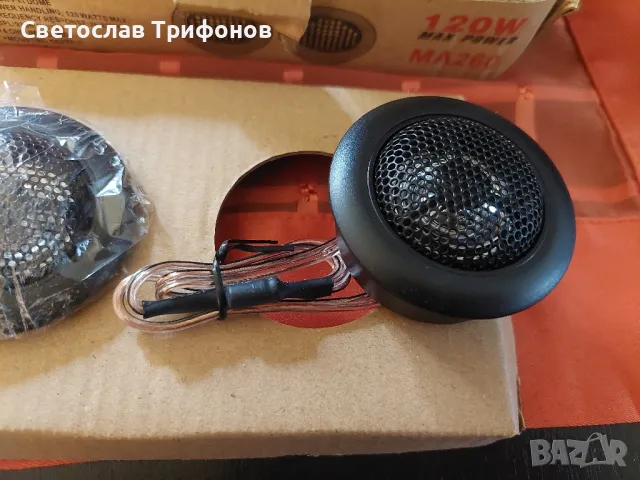 Автомобилни говорители , снимка 4 - Тонколони - 47909696