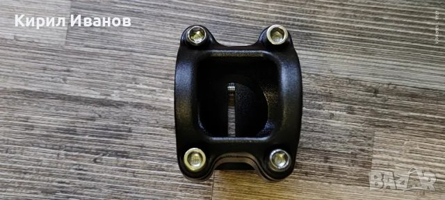 Чисто нова лека лапа 31.8 / 35мм дължина, снимка 2 - Части за велосипеди - 49937648