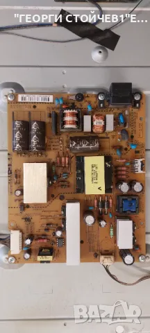 LG 42LN5400  EAX64891403(1.0)  EAX64905301(2.4)   6870C-0452A LC420DUE (SF)(R1), снимка 6 - Части и Платки - 49976720