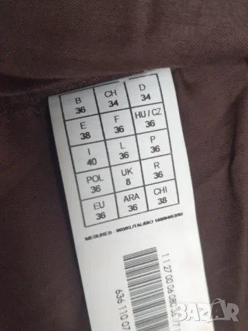 Яке-агнешка кожа, снимка 4 - Якета - 48641724