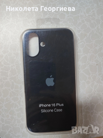 Кейс за iphone 16 plus 