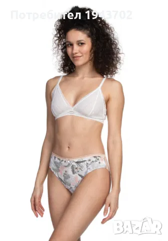 2 броя дамски бикини в бежов цвят L-1460BI - 2XL, снимка 1