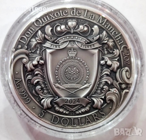 сребърна монета Дох Кихот 2 оз Don Quixote, снимка 2 - Нумизматика и бонистика - 53056872