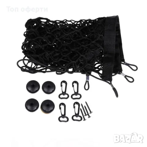 Мрежа за багаж МПС 4044  150х60CM, снимка 3 - Аксесоари и консумативи - 48656901