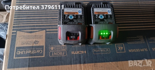 Батерия Ingersoll rand 20v, снимка 10 - Други инструменти - 53608210