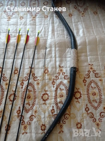 Продавам мощен лък с десет стрели ,става за спорт и лов.