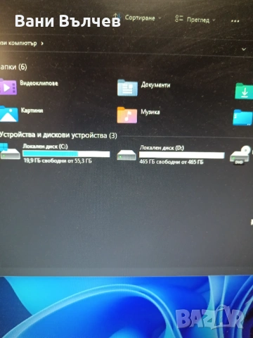 Продавам геимърски компютър Alien R2, снимка 14 - Геймърски - 53760159