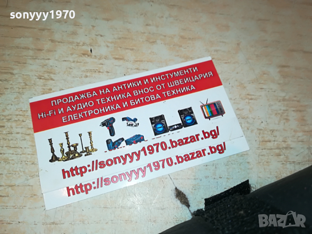 gm opel-крик и ключ 17мм внос swiss 1503222017, снимка 9 - Аксесоари и консумативи - 36116975