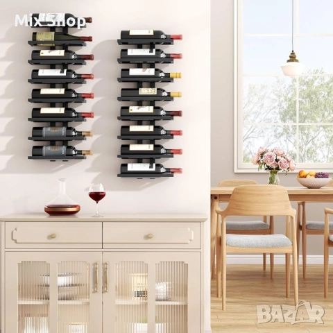 Нов Стенен стелаж за вино FAVOOSTY, снимка 5 - Стелажи и щандове - 53643103