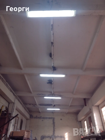 Луминисцентни лампи, снимка 11 - Други - 53745493