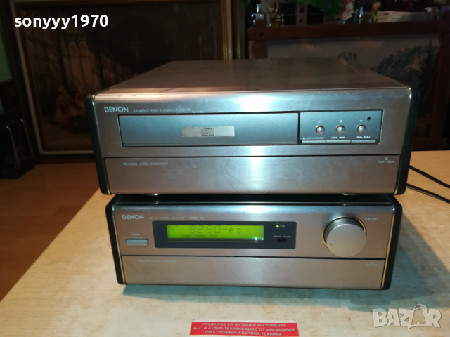 DENON-ВНОС ENGLAND 1703220946, снимка 3 - Ресийвъри, усилватели, смесителни пултове - 36133111