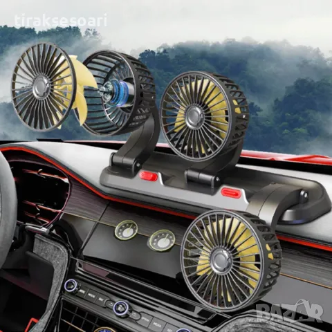 Троен вентилатор 12V за автомобили, бусове Вентилатор с 3 перки 12V , снимка 3 - Аксесоари и консумативи - 49477012