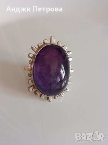 Масивен, авторски, сребърен пръстен с естествен аметист, снимка 6 - Пръстени - 41668017