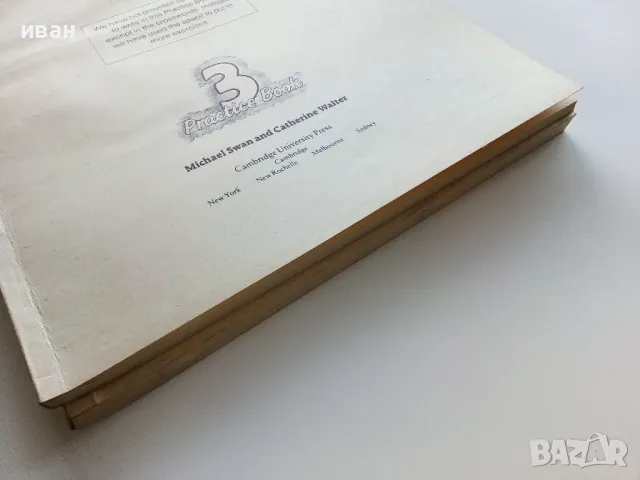 The Cambridge English course - Students book 1,3 - 1988г, снимка 6 - Чуждоезиково обучение, речници - 49622480