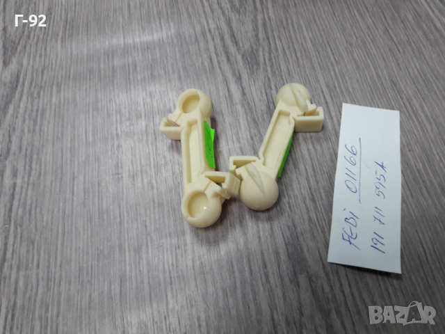 191711595A=01166**NEU**FEBI**VW**GOLF 2**ЩАНГА ЗА ИЗБИРАЧА НА СКОРОСТИТЕ **